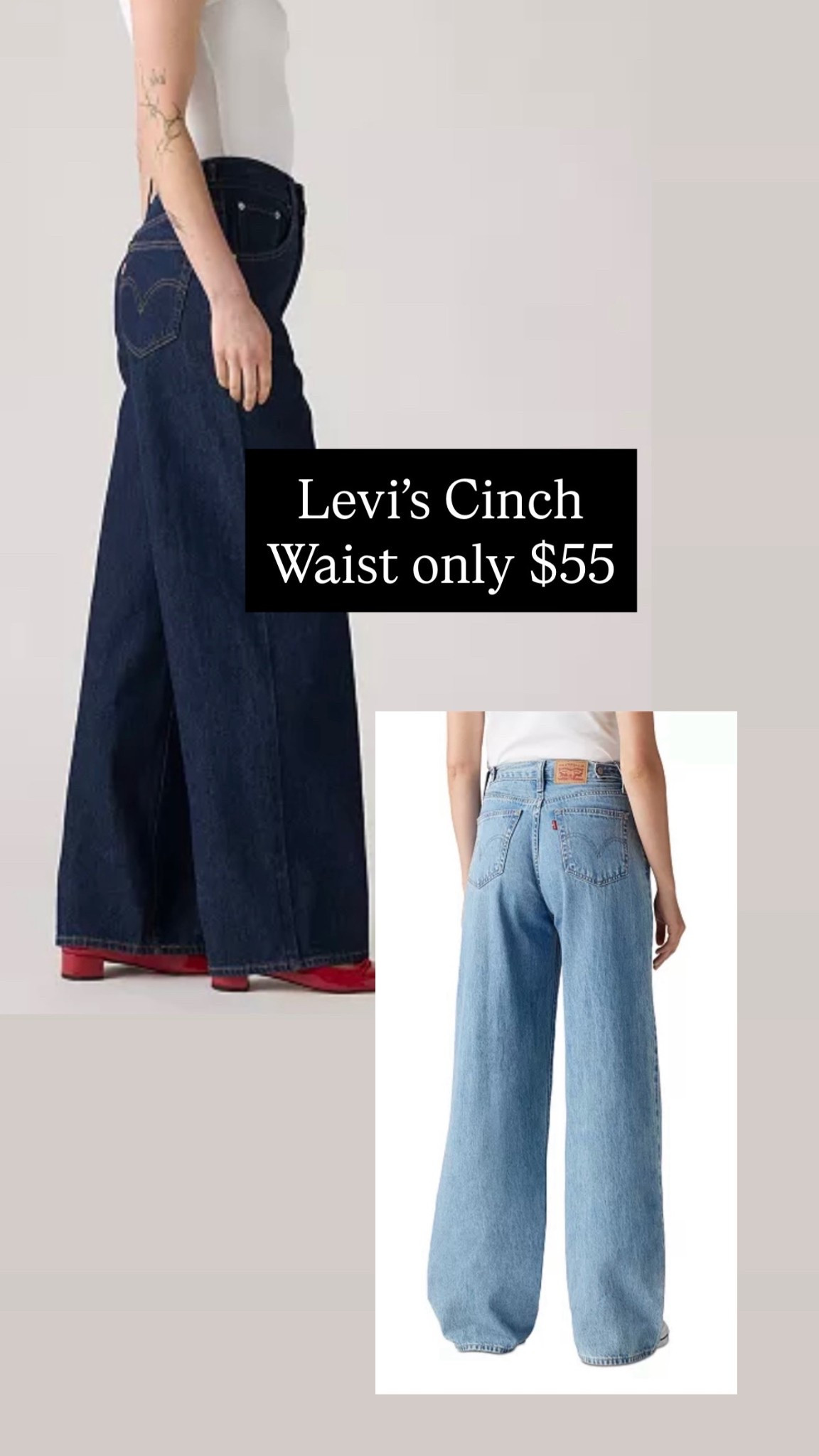 Levi’s cinch waist 

#LTKootd #LTKGiftGuide #LTKSaleAlert