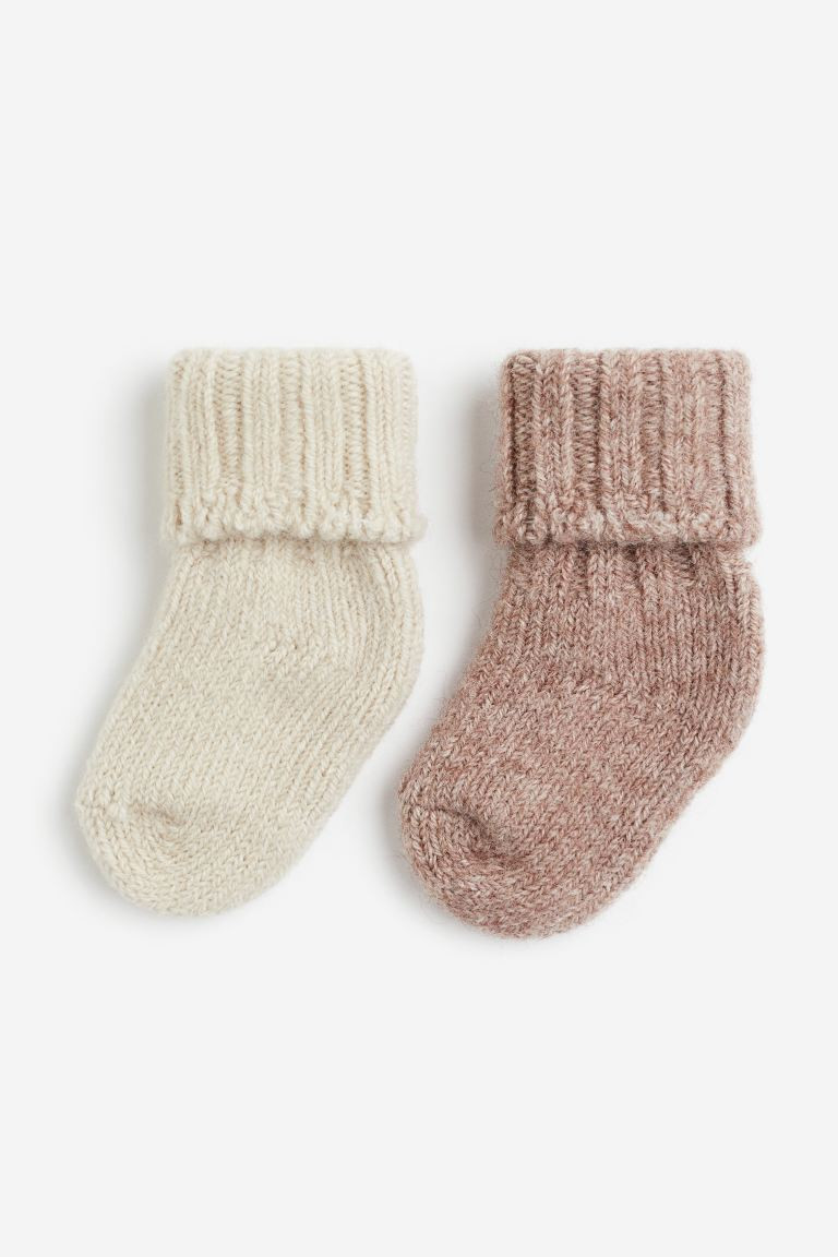 2-pack thick wool-blend socks - Powder beige/Light beige - Kids | H&M GB | H&M (UK, MY, IN, SG, PH, TW, HK)