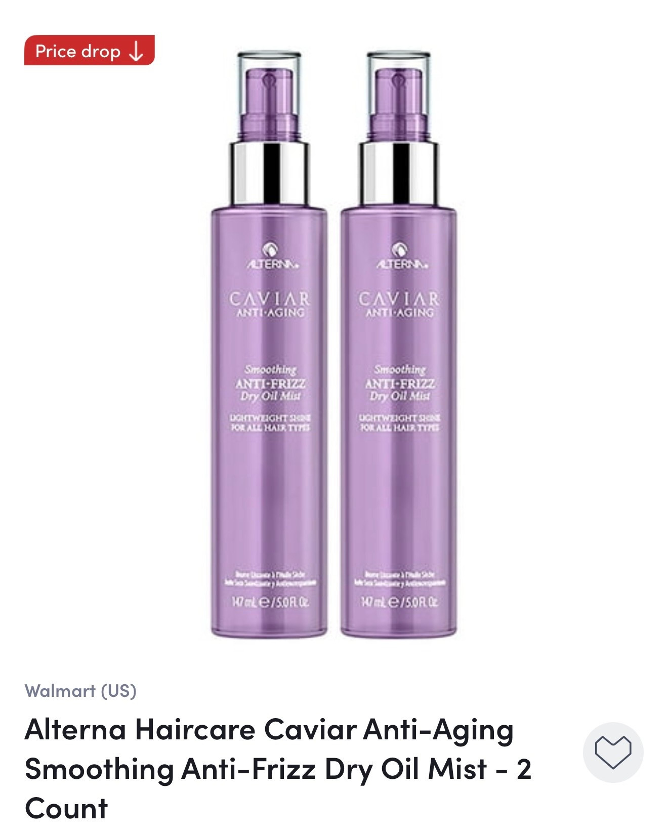  Eat hair products 

#LTKHoliday #LTKSaleAlert #LTKGiftGuide