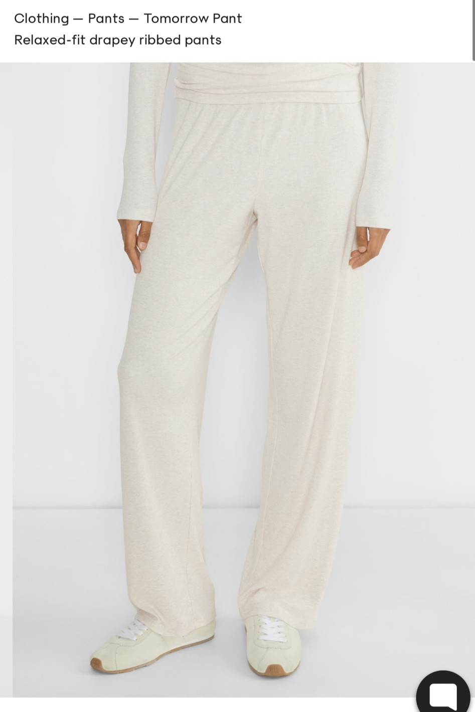 The perfect lounge pant/running errands 

#LTKstyletip #LTKtravel #LTKSeasonal