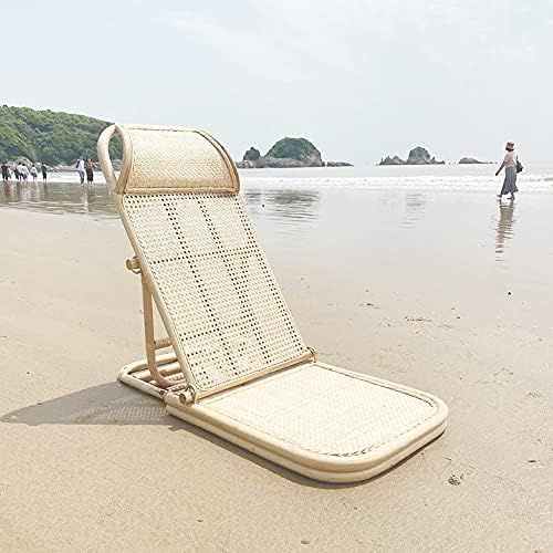 YIQIANYUAN Outdoor Folding Patio Lounge Chair Sun Lounger Pool Chair Wicker Rattan Adjustable Bac... | Amazon (US)