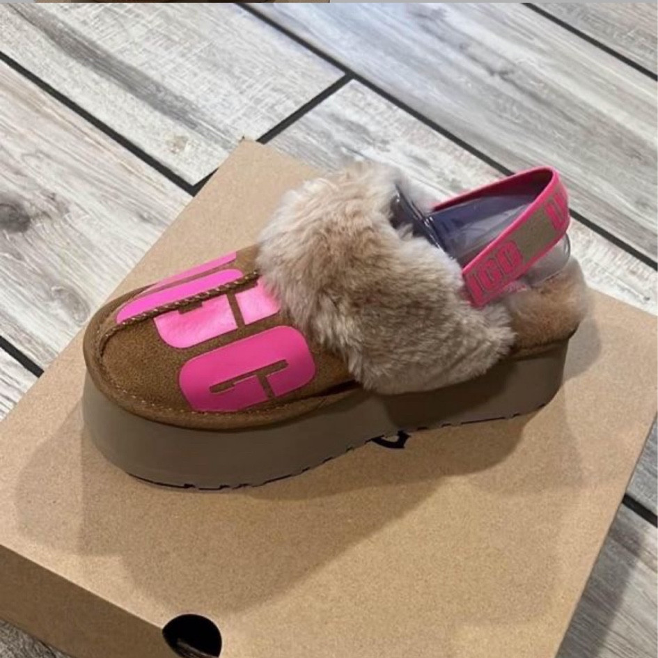 UGG slipper. Funkette Broken Logo. On sale under £75! Aw fashion  Fall autumn winter outfit, cozy, fuzzy shoes, gift idea for her.


#LTKgiftguide #LTKshoes #LTKfamily