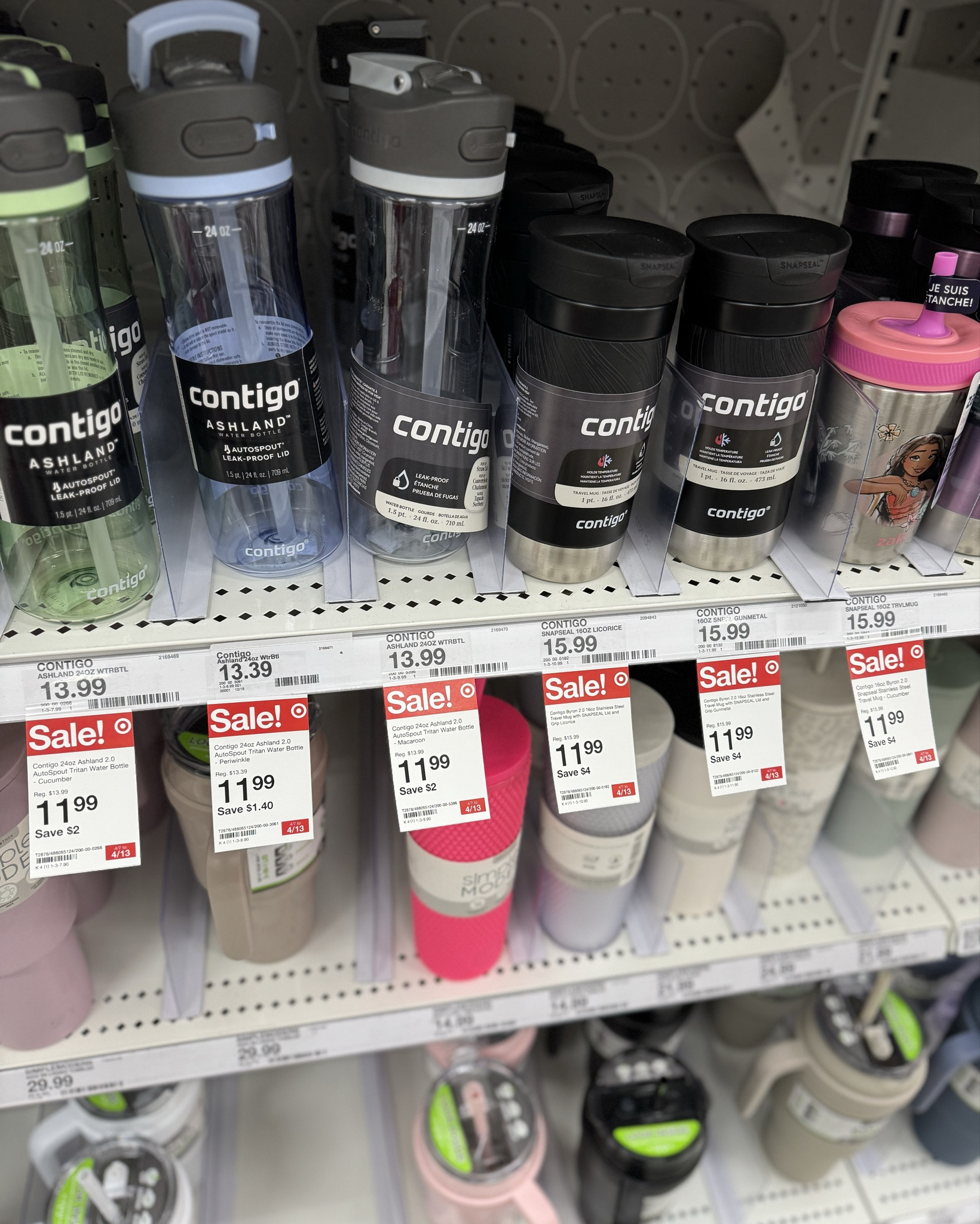 Let’s not forget about our sports bottles and summer cups on the go! ☀️ 🚰

#LTKxTarget #LTKsalealert #LTKfindsunder50