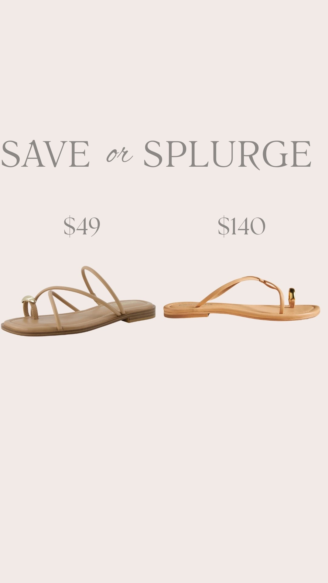 Save vs splurge 

#LTKSeasonal #LTKdayinmylife #LTKootd