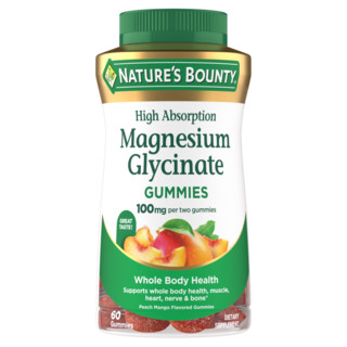 Nature's Bounty Magnesium Glycinate Gummies, Peach, 60 CT | CVS Health