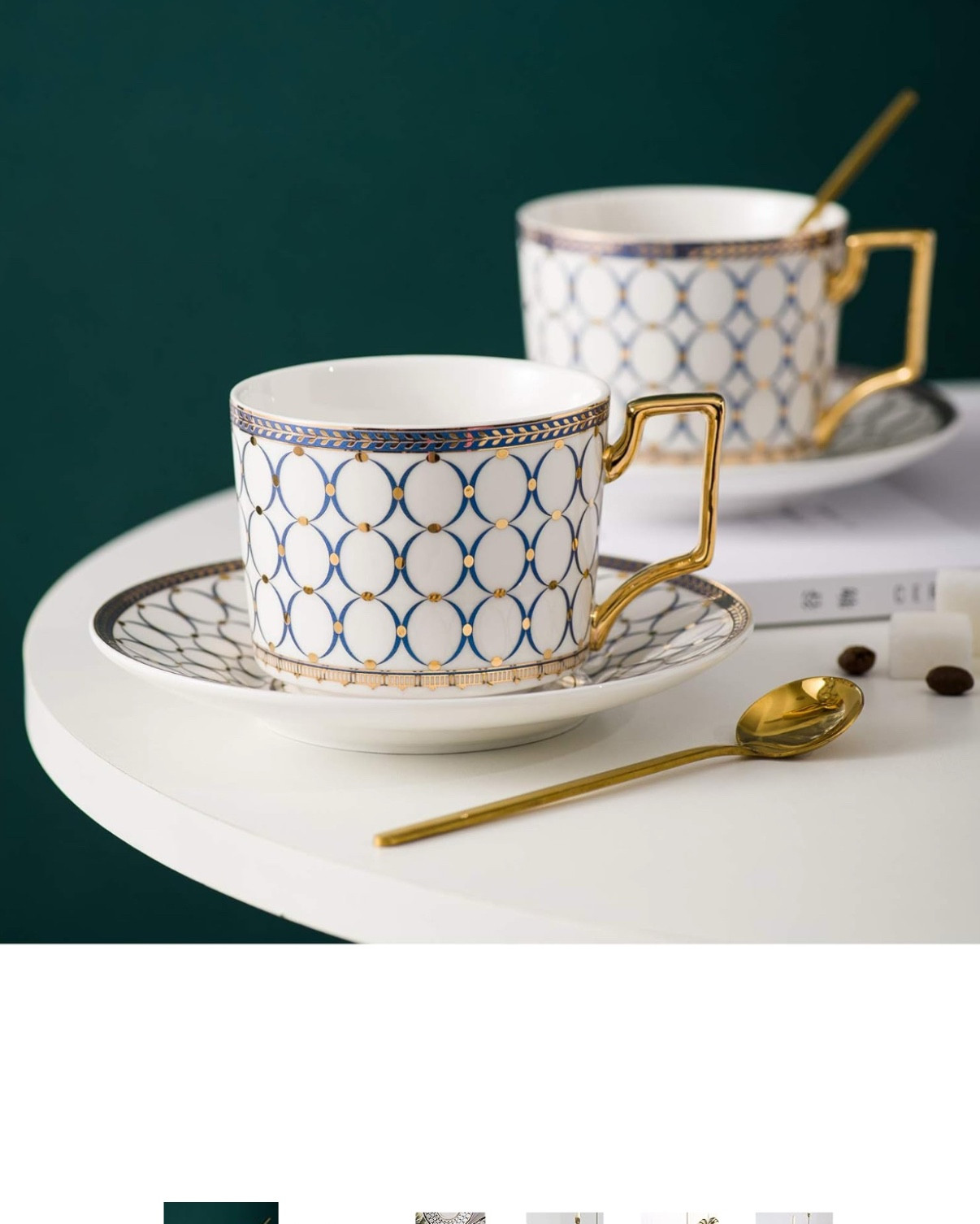 Tea Time with the CwlwGO European Style Cup and Saucer Set

Discover the perfect blend of elegance and functionality with the CwlwGO European Style Cup and Saucer Set. This exquisite 7 oz (about 198.4 grams) set is perfect for your favorite teas or coffees, adding a touch of sophistication to any occasion. Whether it’s a quiet morning or an afternoon gathering, this set will impress your guests and enhance your experience.

Why You’ll Love It:

Timeless European design
Perfect size for a cozy cup of tea
Durable yet elegant porcelain
Upgrade your tea time routine today!

Shop the link below!

#LTK #LTKhome #Teatime #CwlwGO #CupAndSaucer #HomeDecor #EuropeanStyle #ElegantDining #TeaLovers #CoffeeLovers #TableSetting

#LTKHome #LTKHoliday #LTKFamily