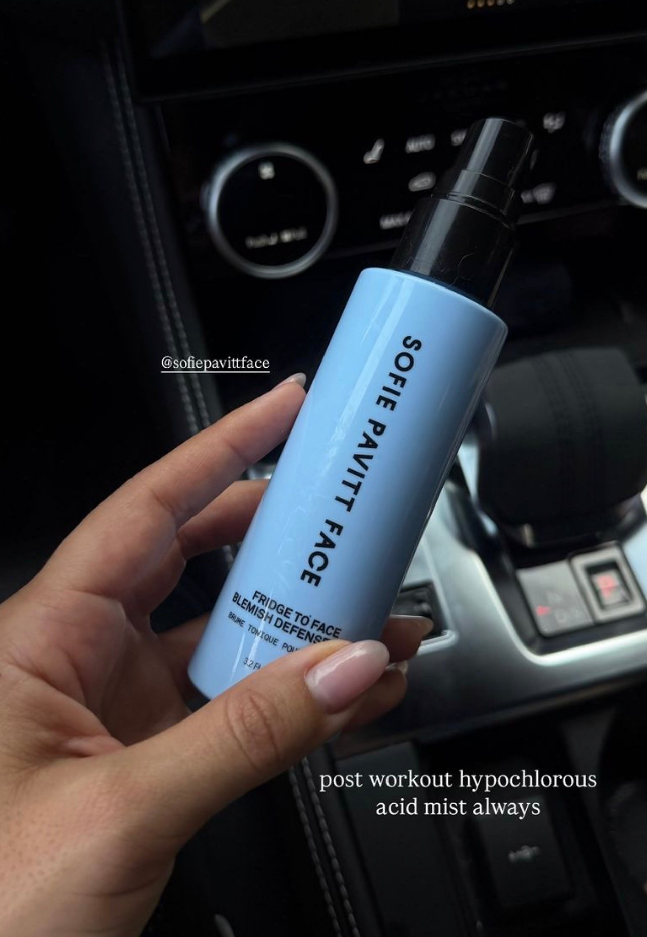 post workout essential | hypochlorous mist 

#LTKootd #LTKfitnessgoals #LTKselfcare