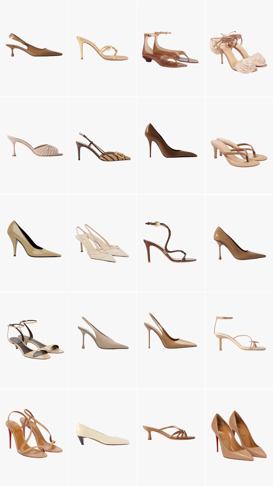 Nude pumps that I like