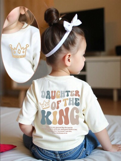SHEIN Playful Pals Baby Girl Casual Fashionable Comfortable Simple "DAUGHTER OF THE KING" Letter ... | SHEIN