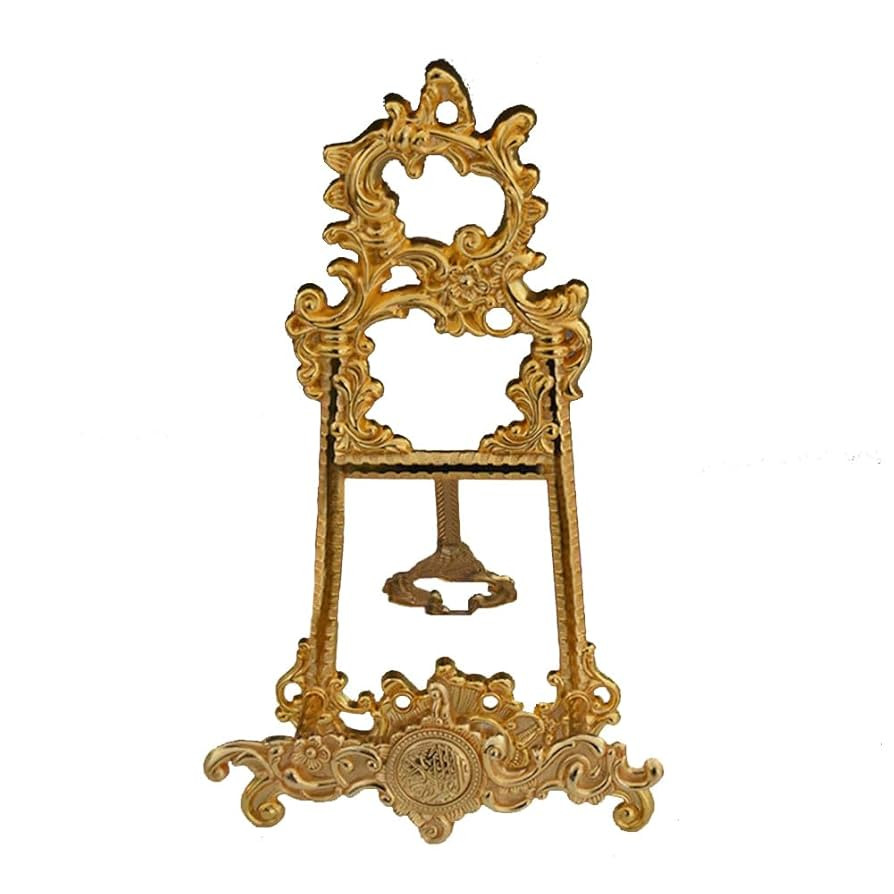 Vintage Gold Bible Stand, Antique Metal Cookbook Stands, Deluxe Foldable Plate Display Holders, M... | Amazon (US)