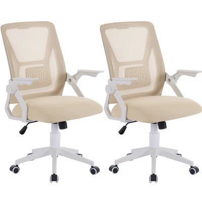 2-Pack Office Chairs, Modern Desk Chairs for Home Office, Height Adjustable Computer Chairs | Wayfair North America