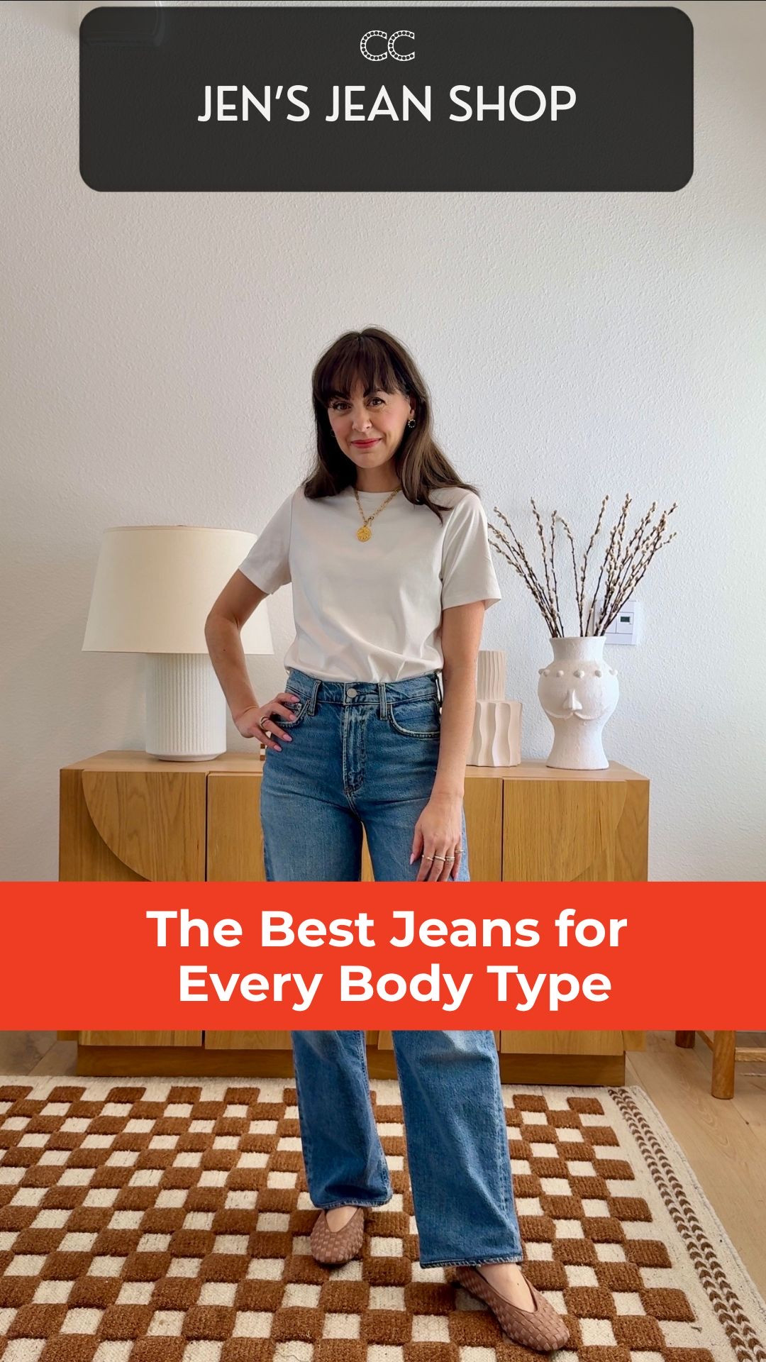 The only jeans you need