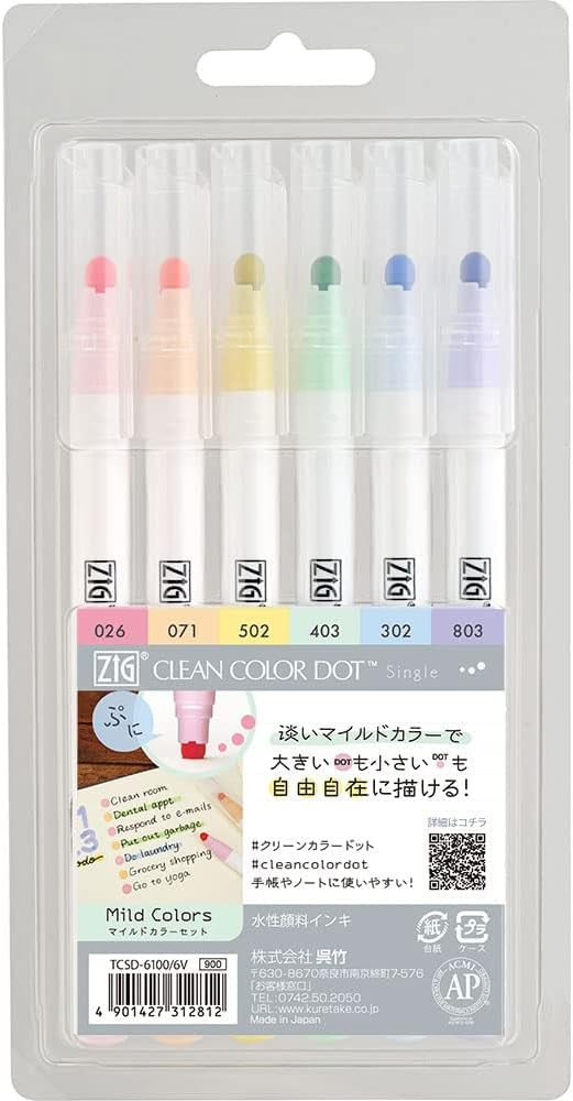 Kuretake Zig Clean Color Dot Pens Water Based Marker Single, 6 Mild Colors Set (TCSD-6100/6V) | Amazon (US)