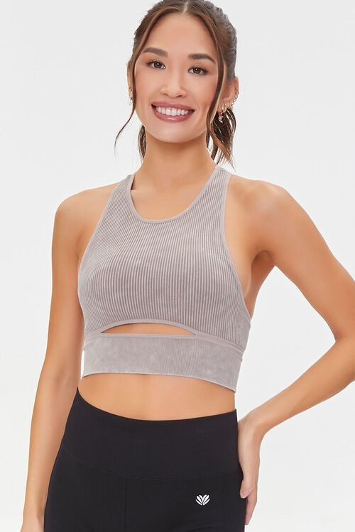Seamless Cutout Sports Bra | Forever 21 (US)