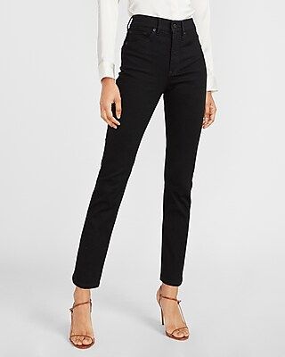 High Waisted Supersoft Black Slim Jeans | Express