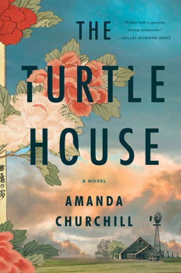 The Turtle House: A Novel | Barnes & Noble