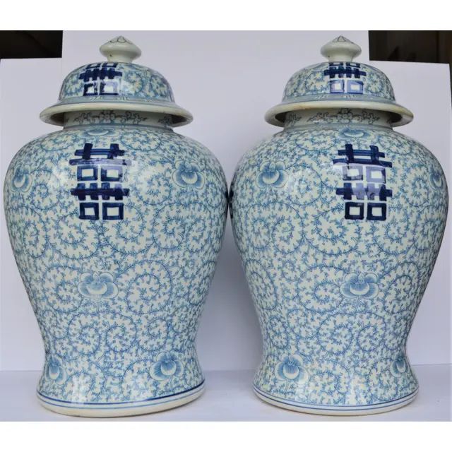 Vintage Happiness Ginger Jar Vases - a Pair | Chairish