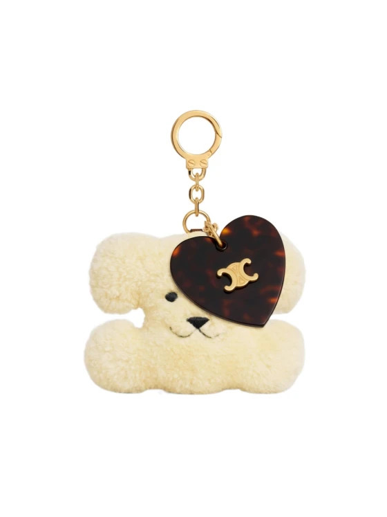 RIOMPHE Wool Velvet Ball Key Ring | Senser US