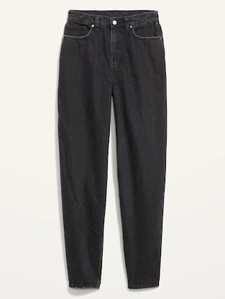 Extra High-Waisted Balloon Non-Stretch Black Ankle Jeans for Women | Old Navy (US)