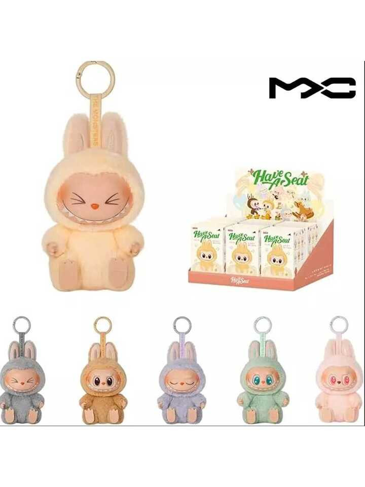 Pop Mart Pop Mart Labubu The Monsters Have A Seat Plush Sealed Case Whole Box - Authentic | SHEIN