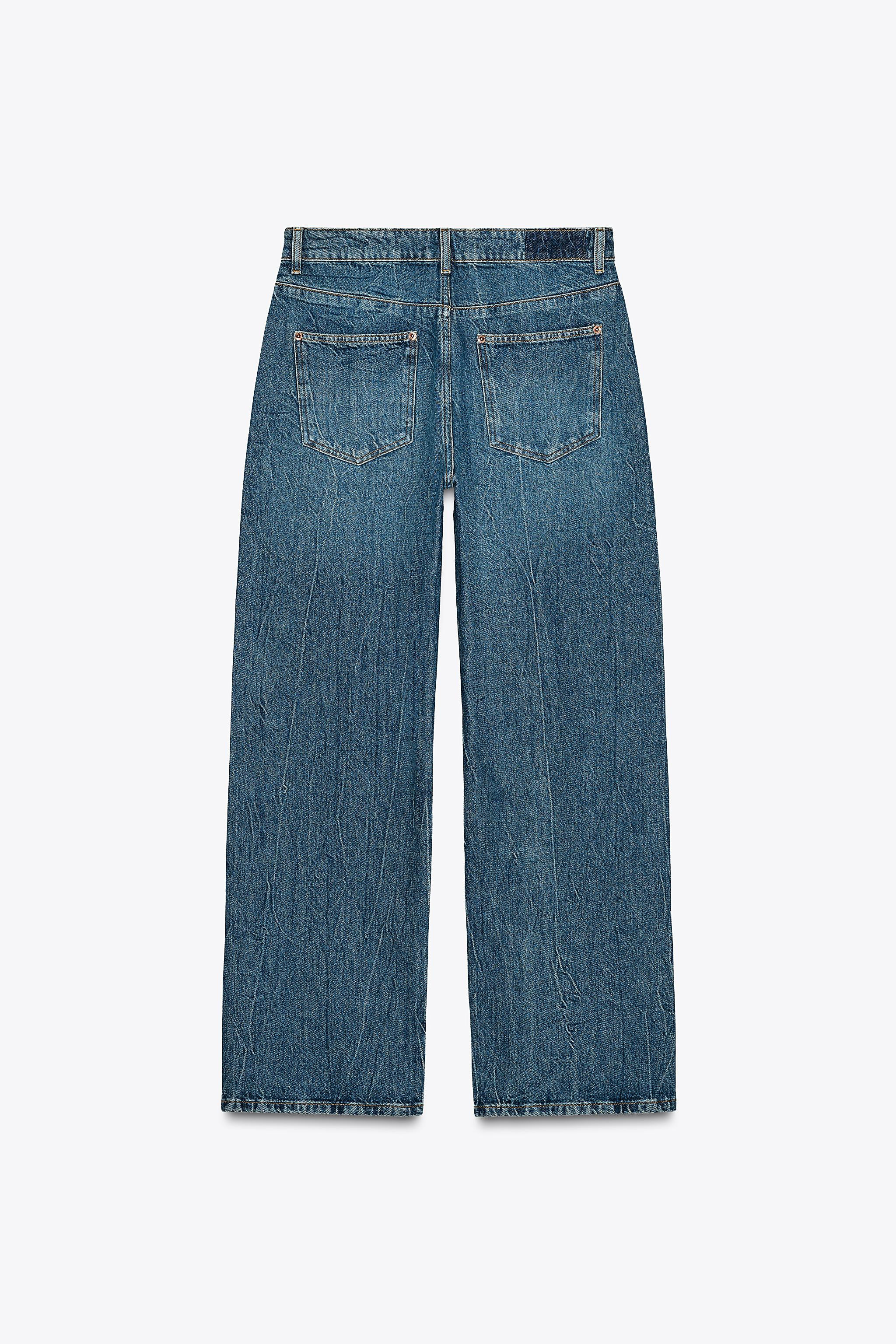 LOOSE FIT HIGH RISE WIDE LEG Z1975 JEANS | Zara US