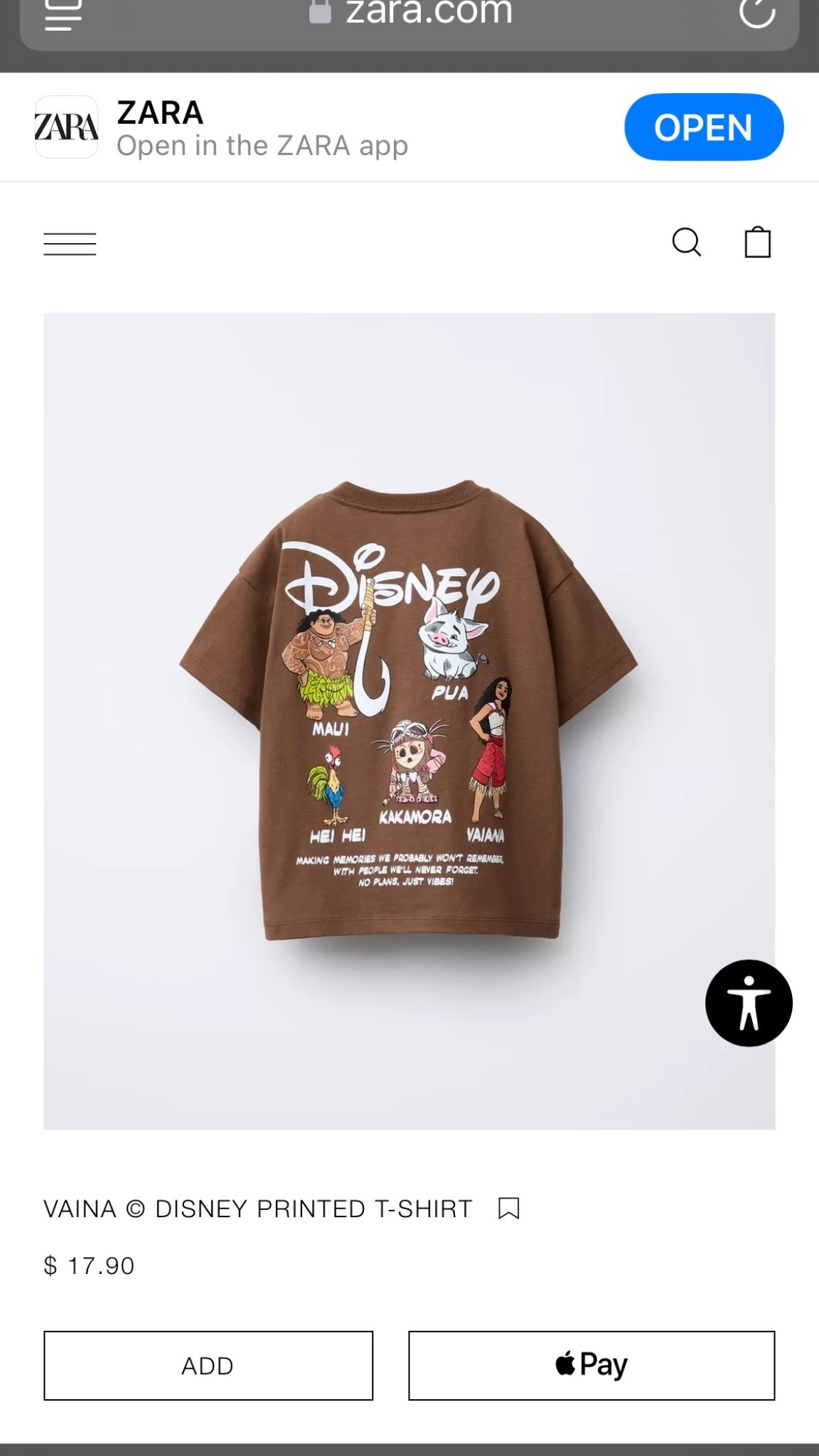 Another back to school find or Disney goodie! 

#LTKStyleTip #LTKKids #LTKBaby