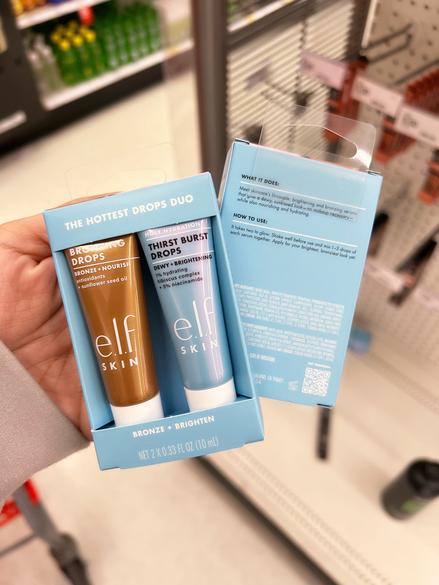 New e.lf Beauty Product

#beauty #elf #beauty #makeup

#LTKBeauty #LTKStyleTip #LTKSeasonal