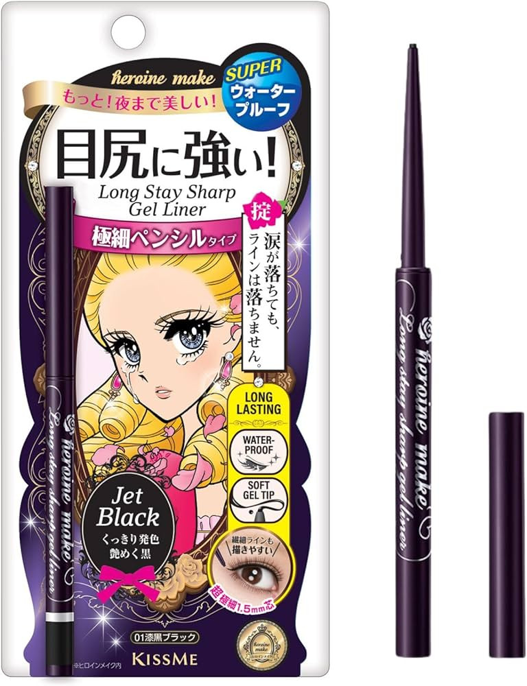 HEROINE MAKE by KISSME Long Stay Sharp Gel Eyeliner, Waterproof & Smudge-Proof, Precise Gel Liner... | Amazon (US)