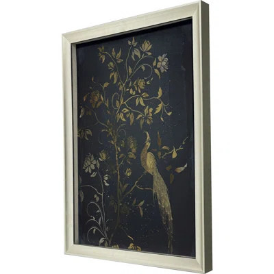 Jardine Chinois I | Wayfair North America