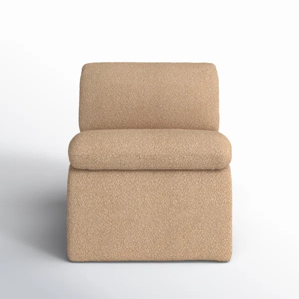 Piara Upholstered Accent Chair | Joss & Main