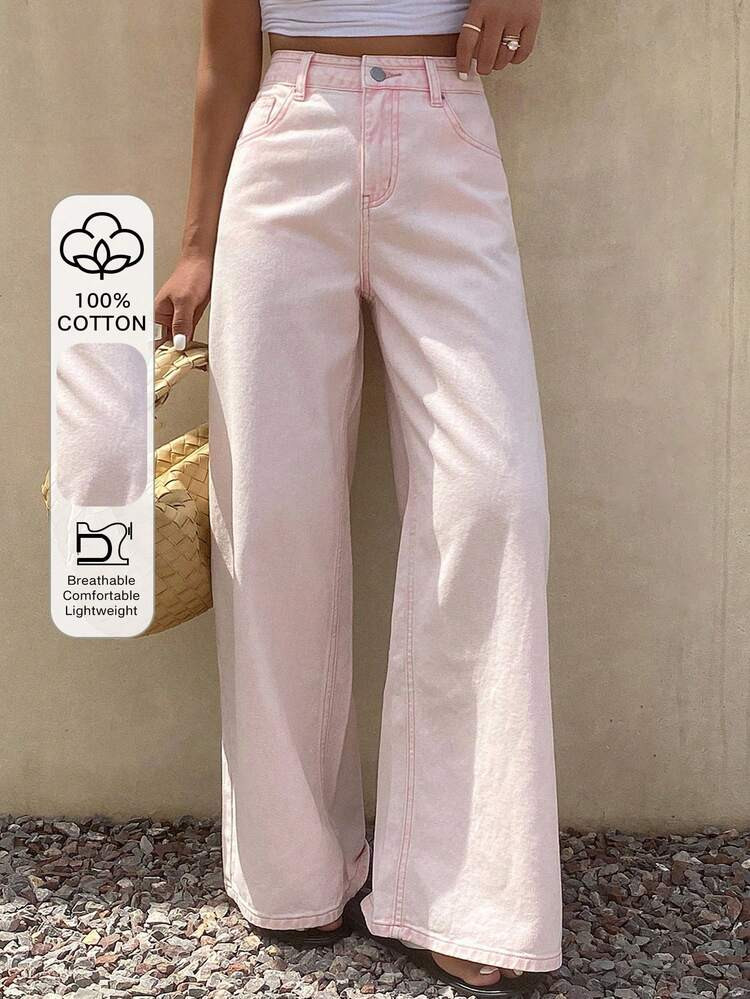 Dazy Tall Women's Tall/Long Regular Waist Loose Straight Leg Jeans, Casual City & Resort Style | SHEIN
