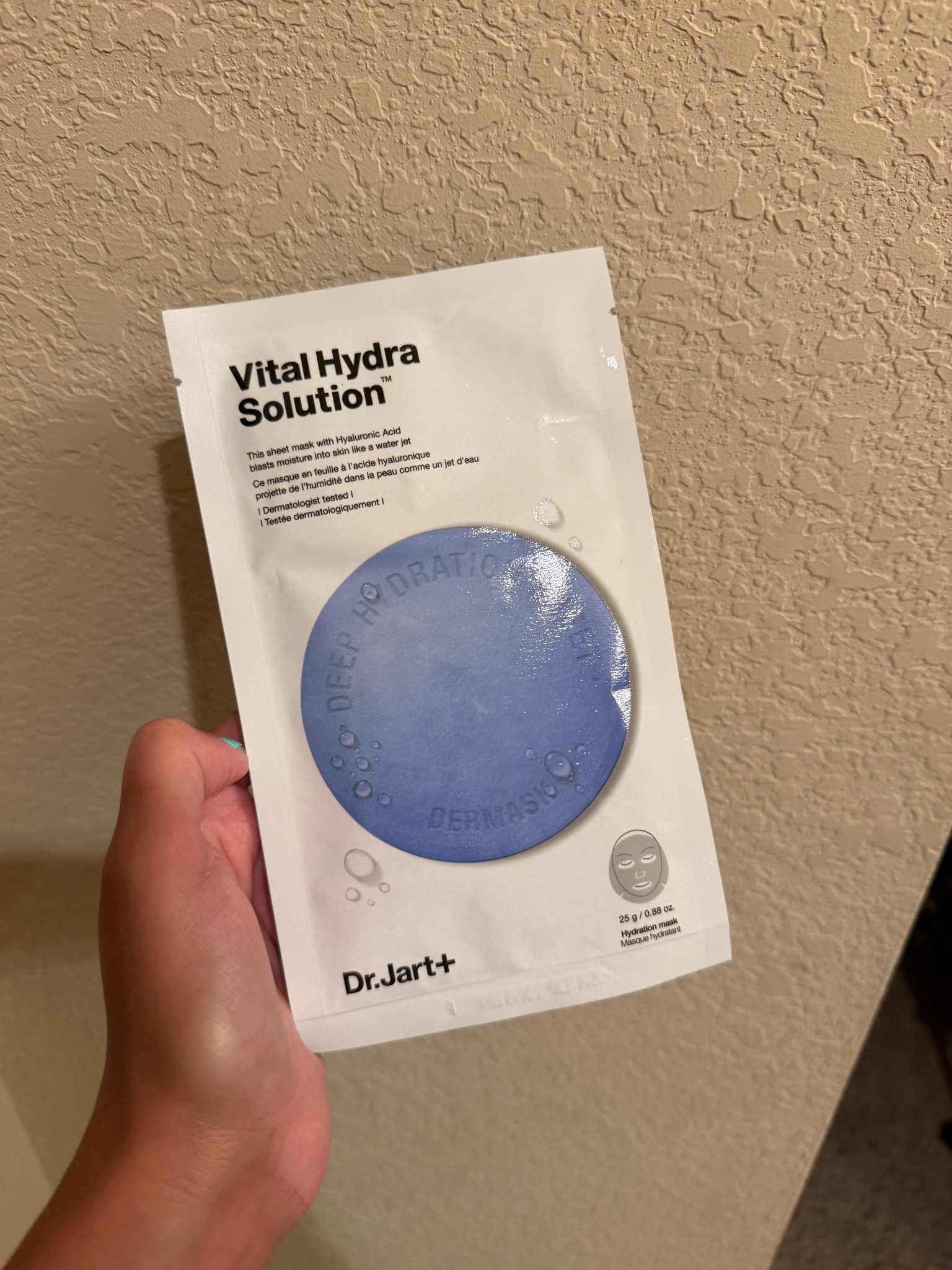 My current skincare routine .. added all the products I’m currently using 

#LTKBeauty #LTKdayinmylife #LTKgrwm