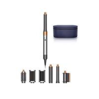 Airwrap Multi-styler and Dryer with Presentation Case- Nickel and Copper | Very (UK)