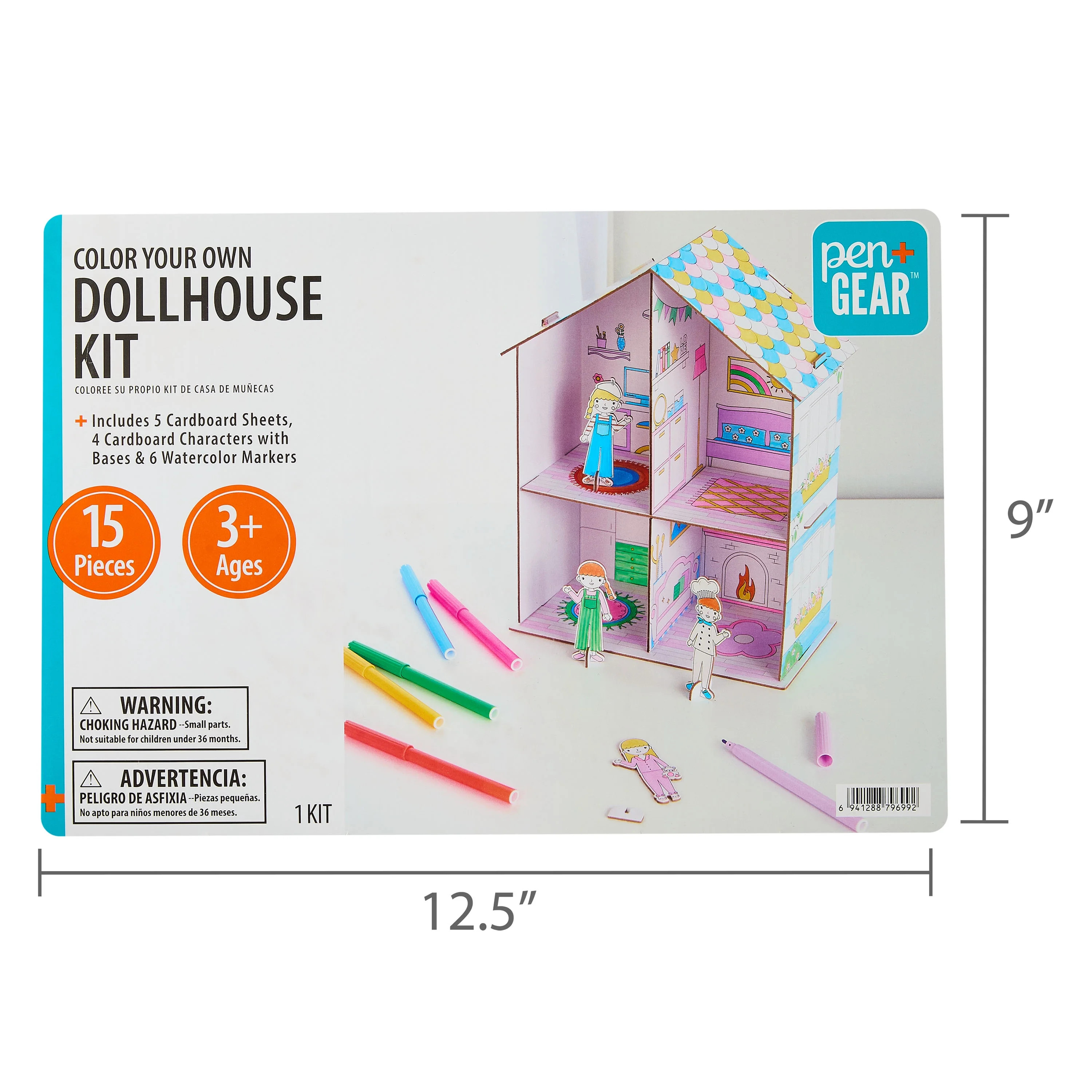 Pen+Gear Cardboard Color Your Own Dollhouse Kit, 15 Pieces | Walmart (US)