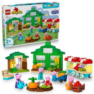 LEGO® DUPLO® Peppa Pig Grandpa Pig’s Garden and Greenhouse Building Set 10461 | 21.85" x 14.88" x 3.42" | Michaels® | Michaels Stores