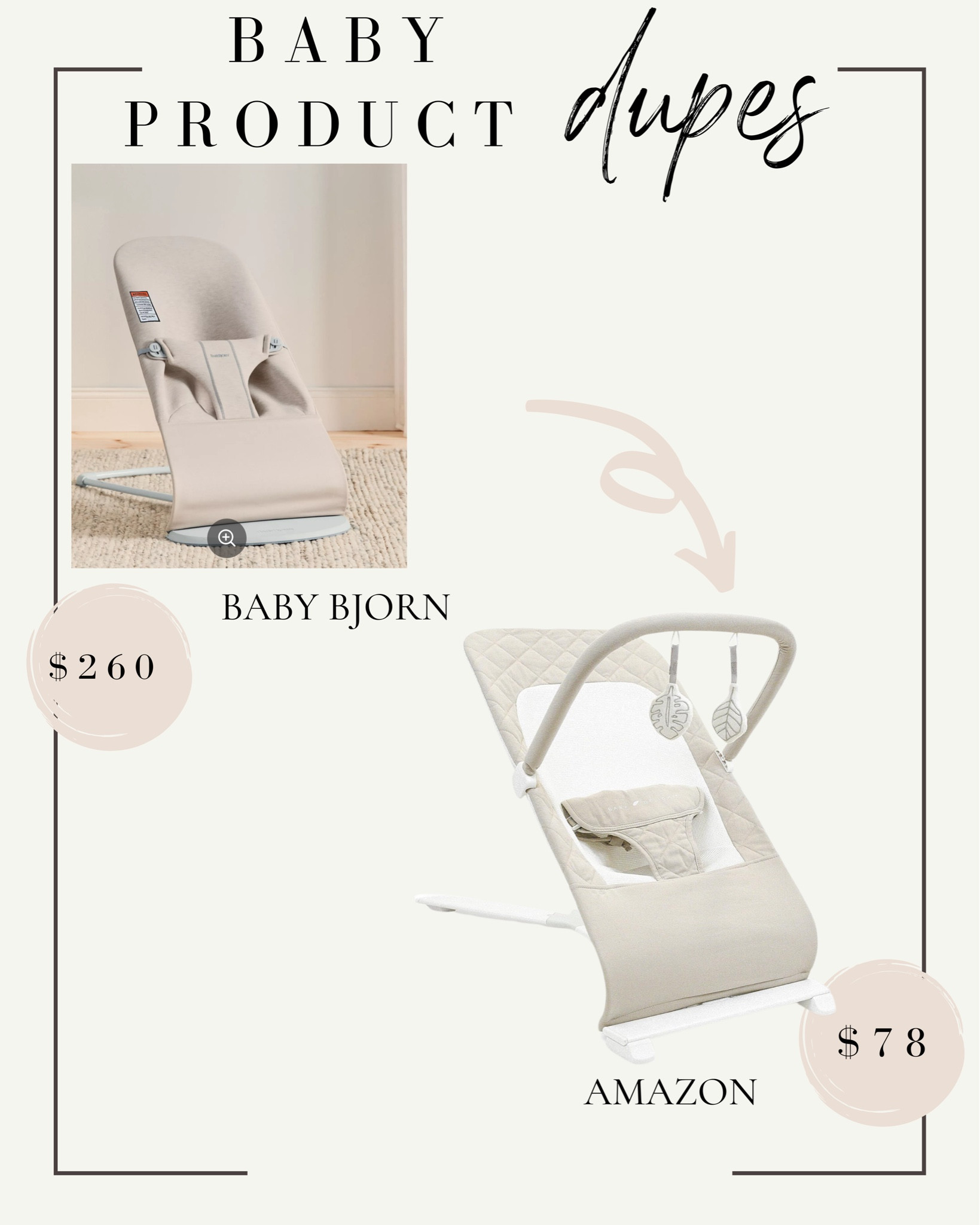 Baby bouncer dupe! 

#LTKbump #LTKbaby #LTKkids