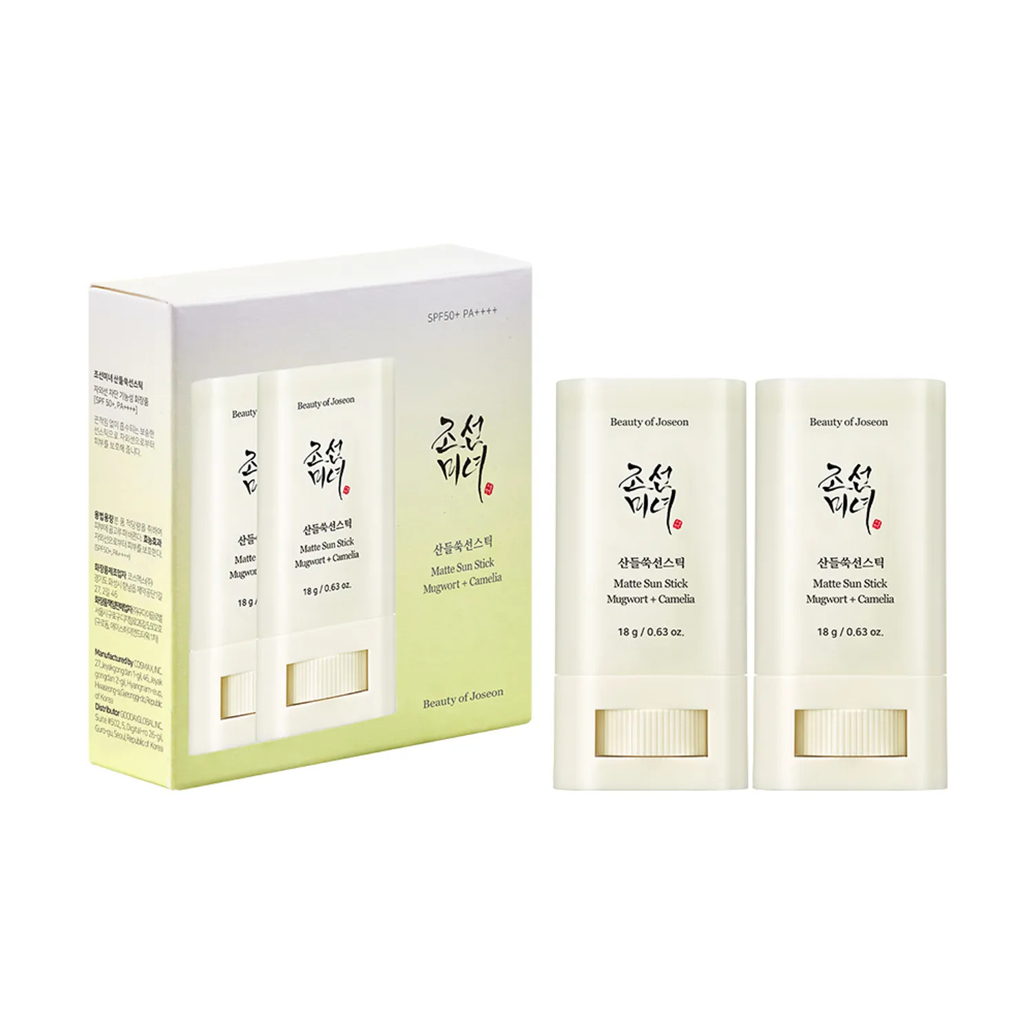 beauty of joseon Matte sun stick : Mugwort + Camelia Double Pack | Olive Young Global