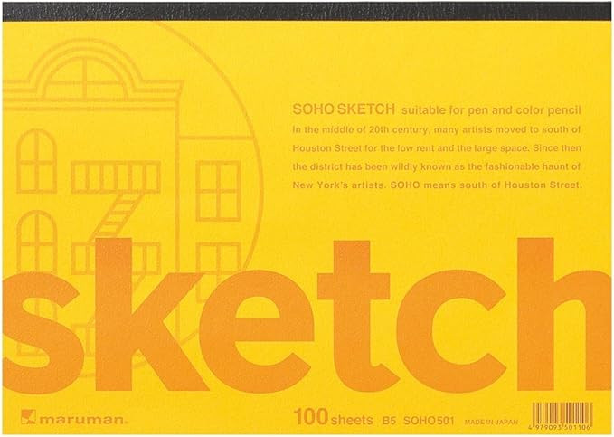 Maruman Soho Sketchpad, B5, 7.17" x 10.12" Portable Drawing Paper Sketchbook Pad, 100 Sheets Heav... | Amazon (US)
