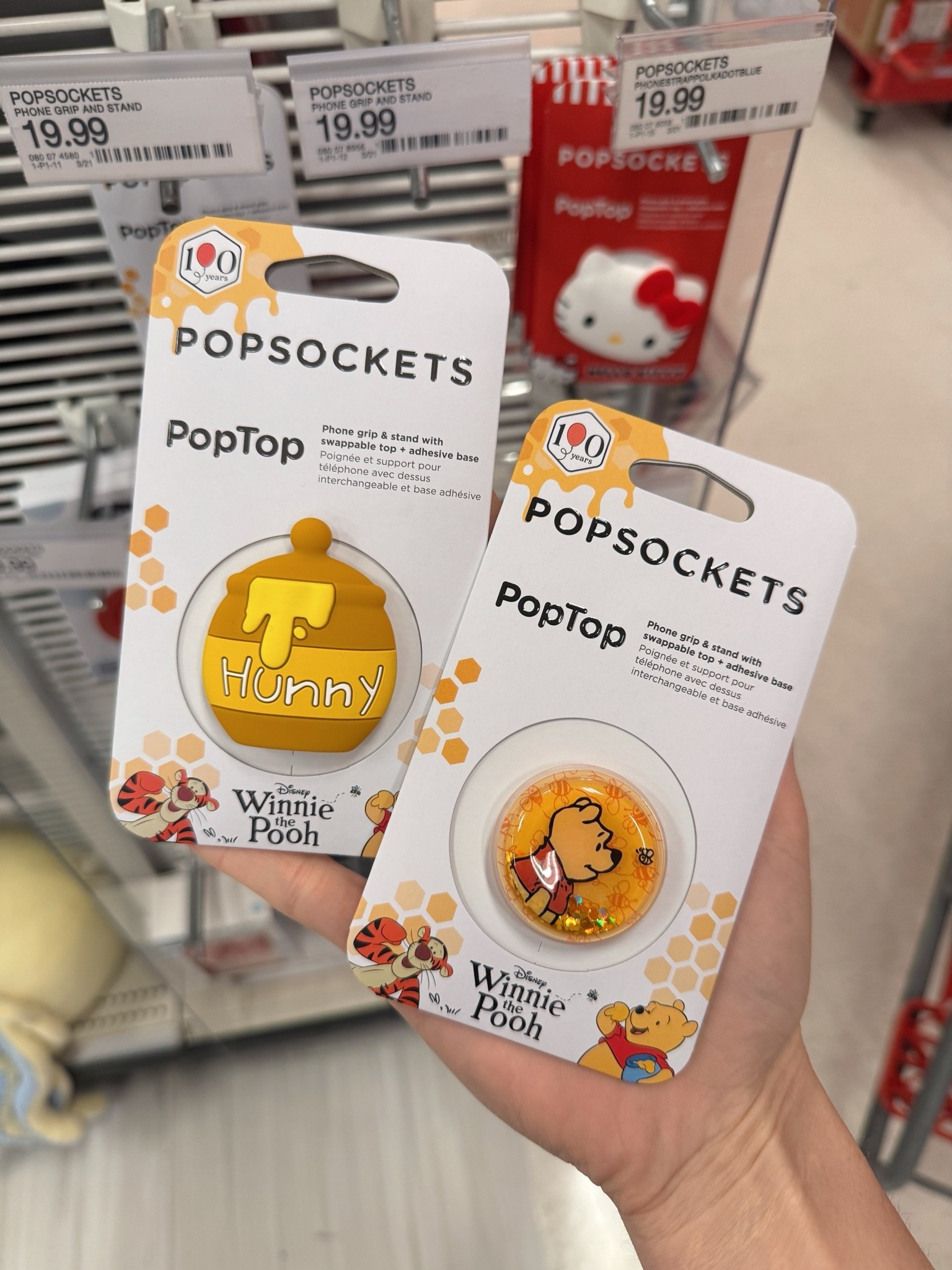 Winnie the Pooh popsockets

#LTKmomlife #LTKSeasonal #LTKdayinmylife