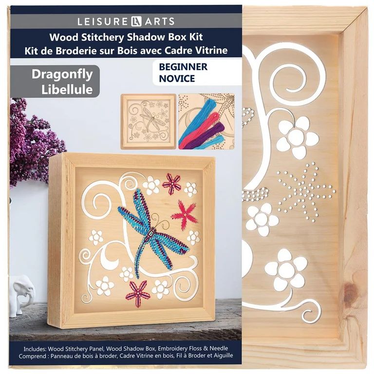 Wood Stitched String Art Kit with Shadow Box Dragonfly - adult or kids craft - craft kits for tee... | Walmart (US)