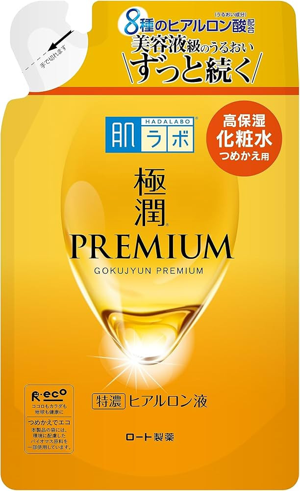 Hada Labo Gokujun Premium Hyaluronic Acid Refill Beauty Essence 170mL | Amazon (UK)