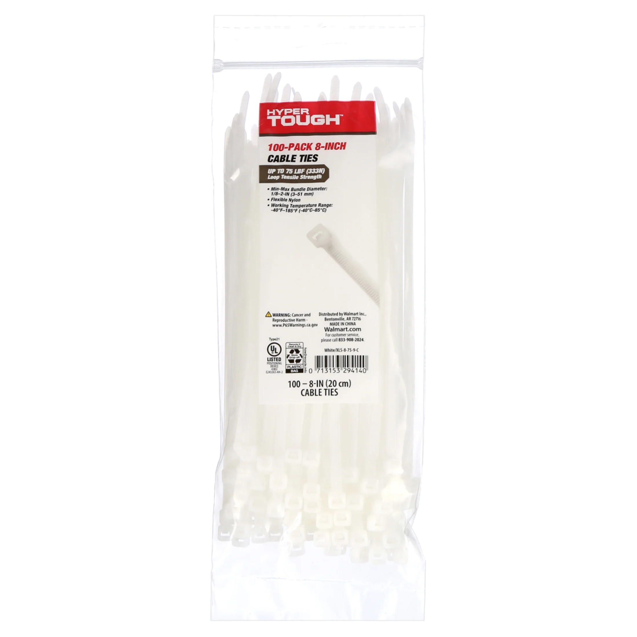 Hyper Tough 8inch Cable Tie Natural 100Pcs | Walmart (US)