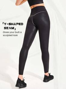 GLOWMODE 24" Foiled Leather Effect Shimmering Metallic Yoga Tights Medium Stretch Tummy Control G... | SHEIN
