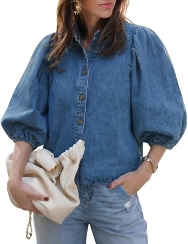 Amazon.com: POTILI Women's Denim Shirt, Button Down Short Puff Sleeve Jean Top Summer Outfits Tre... | Amazon (US)