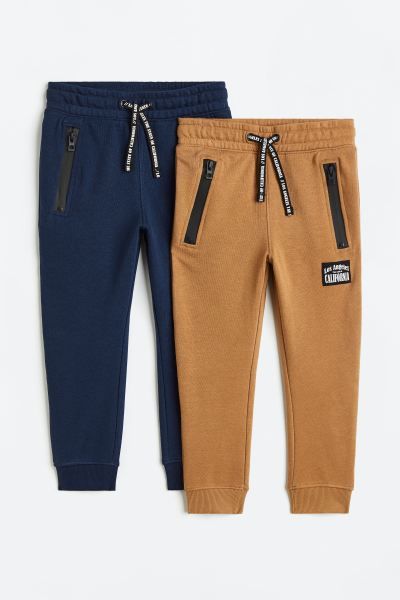 2-pack Joggers | H&M (US + CA)