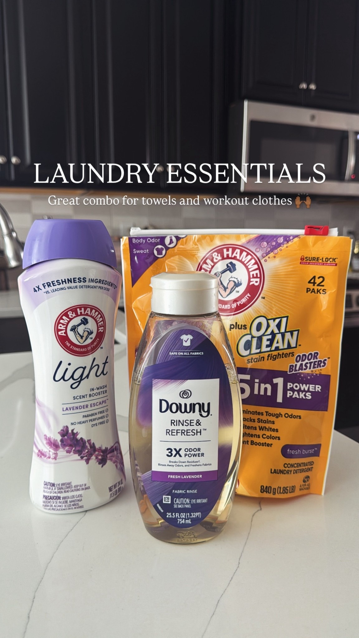 Laundry essentials! Great for towels and workout clothes/activewear 💜

#LTKHome #LTKActive #LTKdayinmylife
