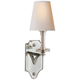 Verona Mirrored Sconce | Visual Comfort