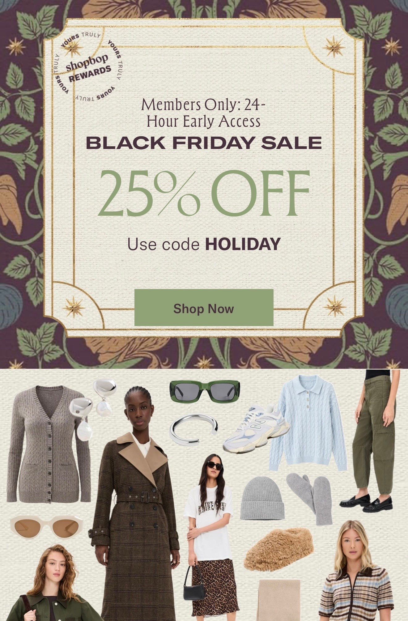 @shopbop Black Friday sale 

Went through all my hearts 