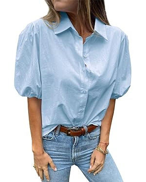 Tankaneo Women's Button Down Shirts Short Puff Sleeve Collared Dressy Casual Blouse Tops | Amazon (US)