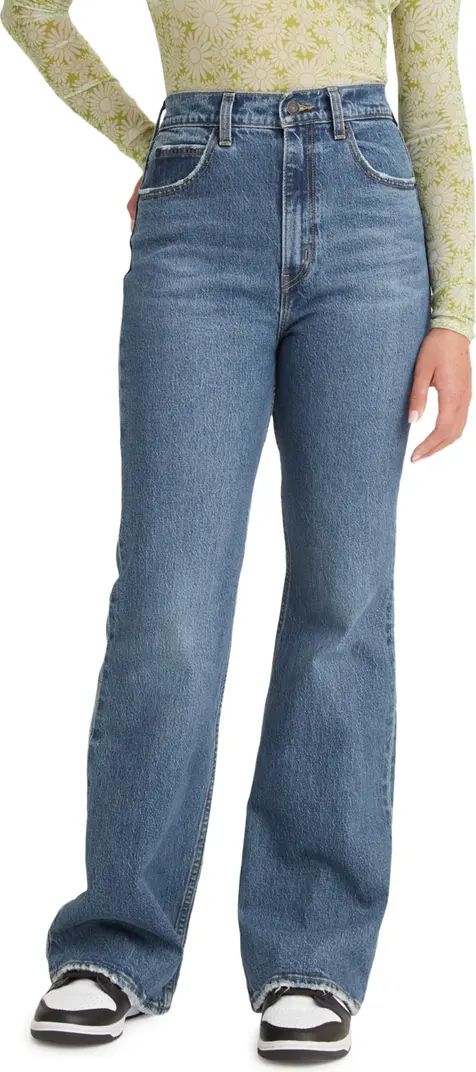 '70s High Waist Flare Jeans | Nordstrom